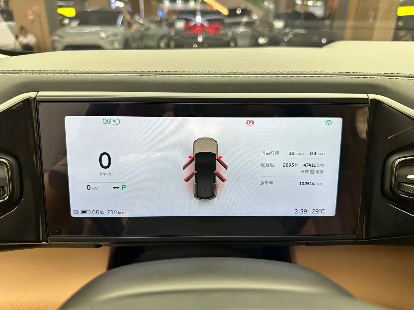 NIO ES8 2018 2018 Founder Edition