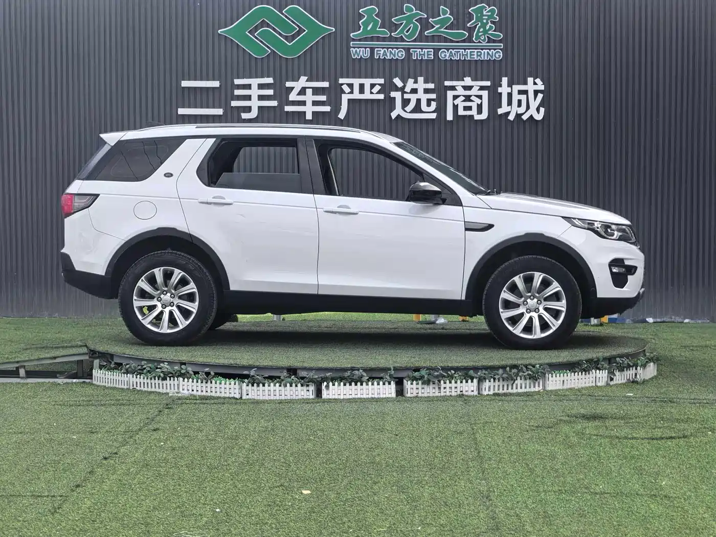 Land Rover Discovery Sport 2018 240PS PURE Edition фото 4