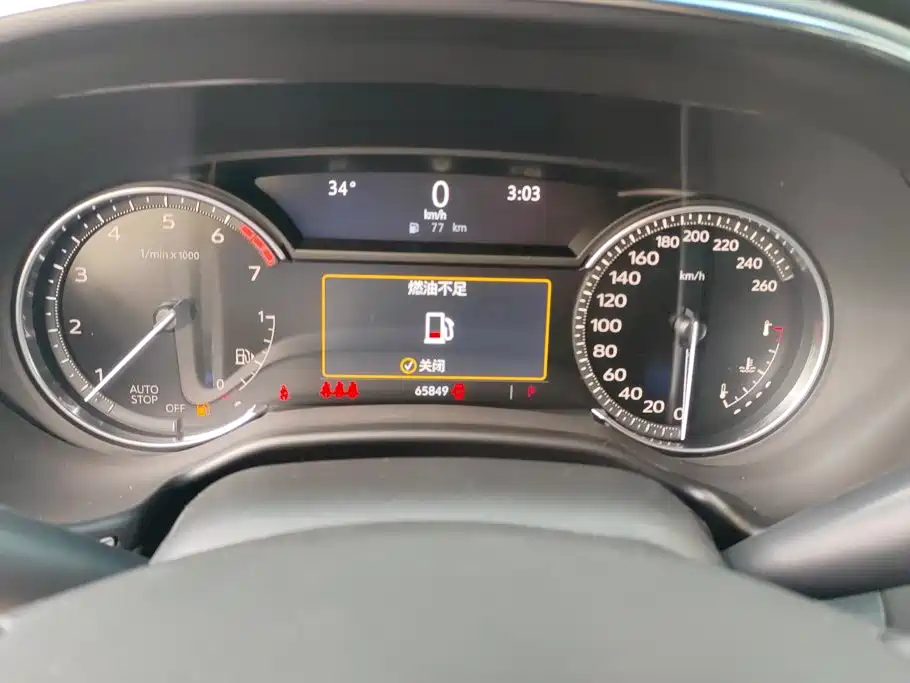Cadillac CT5 2020 2021 28T Luxury