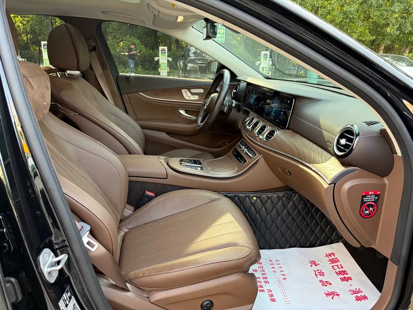 Mercedes-Benz E-Class New Energy 2022 E 350 e L Plug-in Hybrid Sedan фото 13