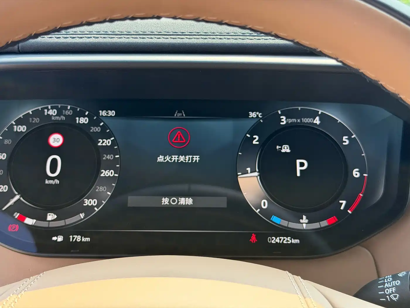 Land Rover Range Rover Sport 2025 2025 400PS Dynamic SE