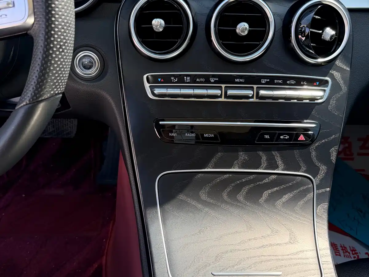 Mercedes-Benz C-Class 2020 C 260 L Sport фото 17