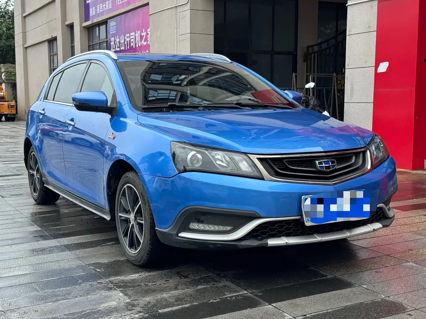 Фото 3 - Geely Emgrand