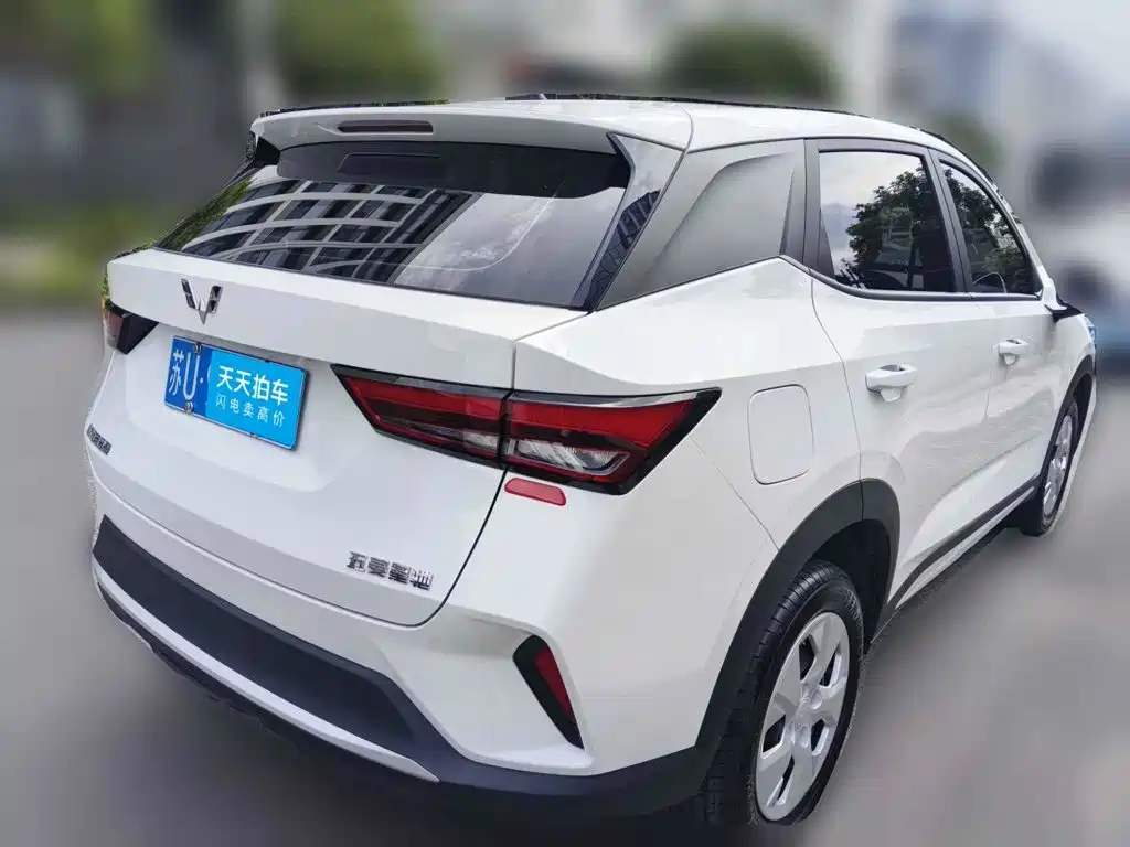 2024 Wuling Motors Wuling Xingchi