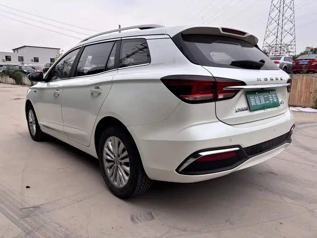 Roewe Ei5 2019 2019 Model Luxury Edition