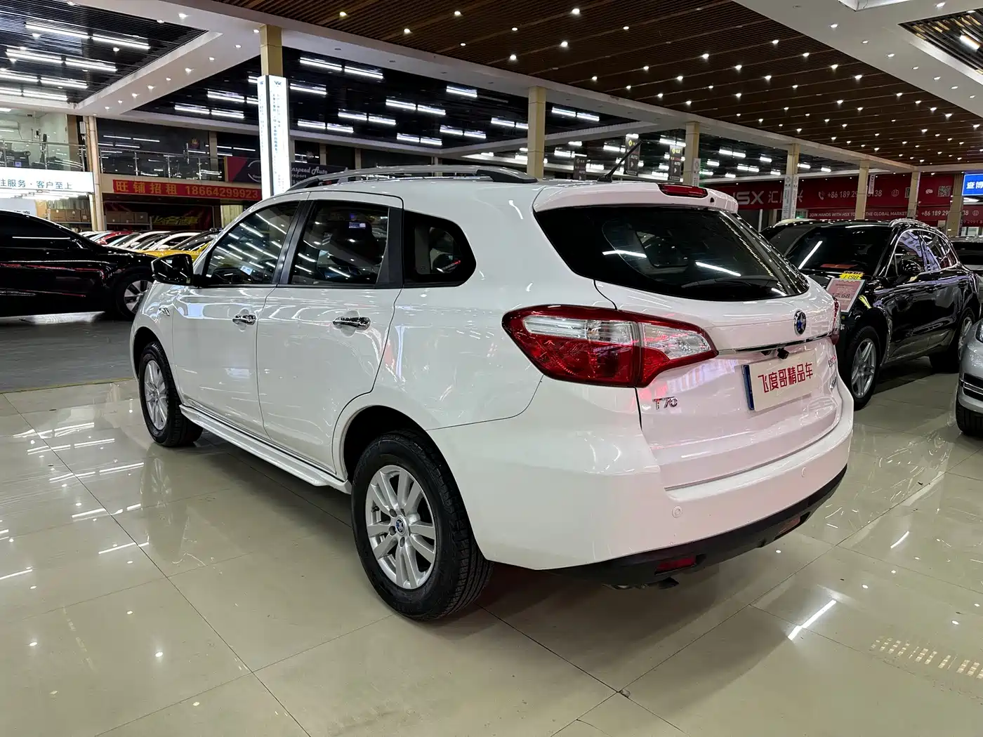 Venucia T70 2017 2016 2.0L CVT Rui Xing Edition