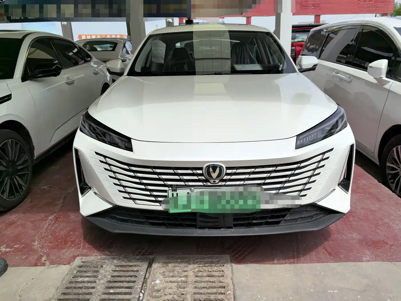 Changan Eado PHEV 2026 2025 Smart New Blue Whale 145KM Battleship Edition