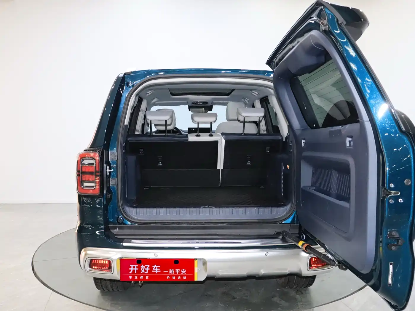 BAIC ORV Beijing Off-Road BJ60 2022 2.0T May Day Edition 5-Seater фото 5