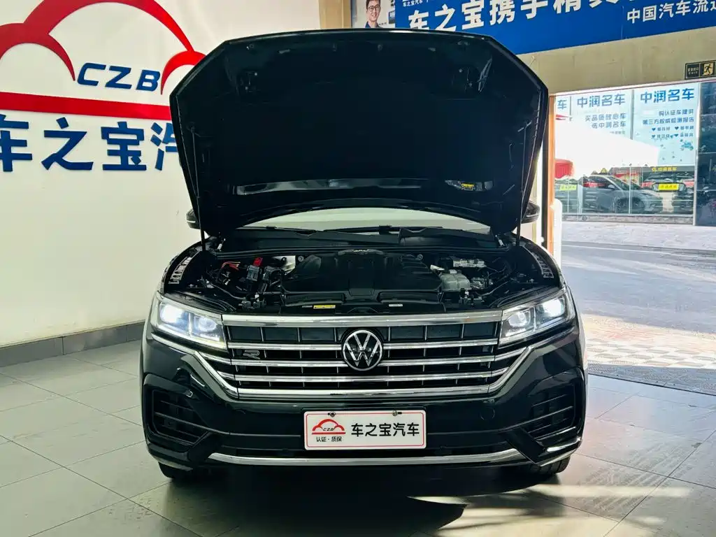 Volkswagen Touareg 2023 2022 2.0TSI Rui Shang Edition