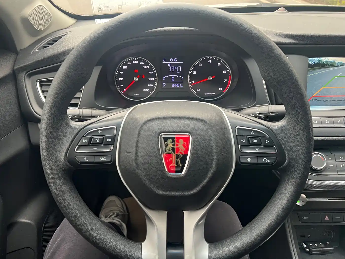 Roewe 360 2018 2018 PLUS 1.5L Automatic Exclusive Edition