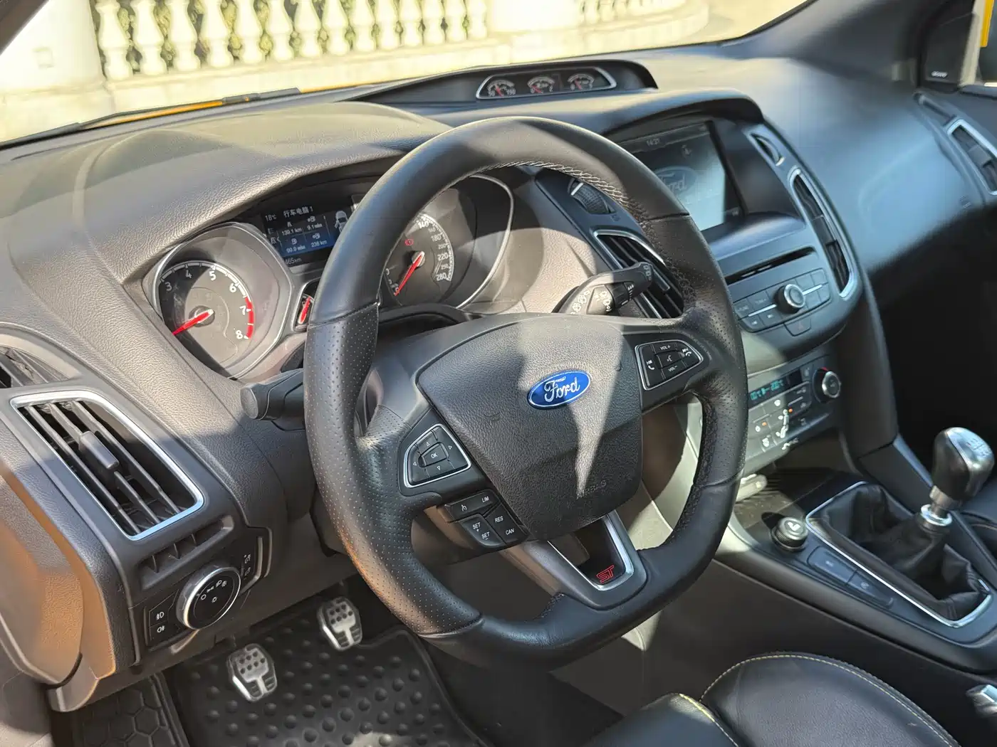 Ford Focus (Import) 2016 2015 2.0T ST Orange Edition