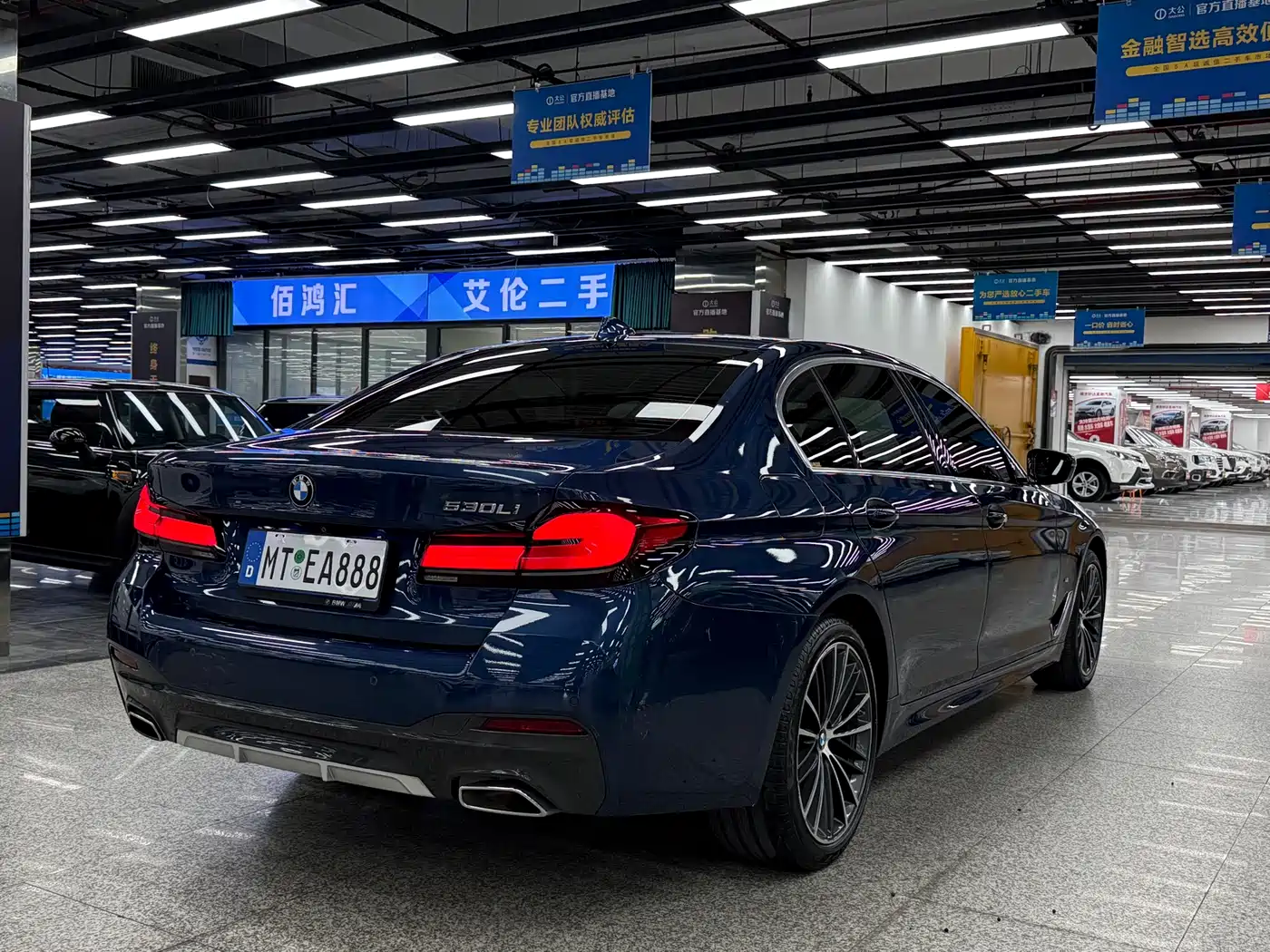 BMW 5-SERIES