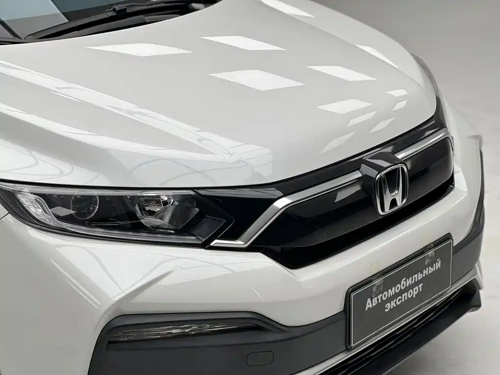 Photo 4 - Honda XR-V