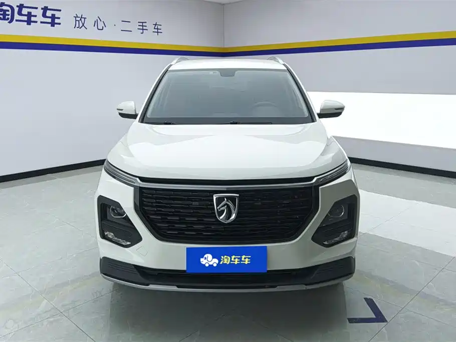 BAOJUN 530