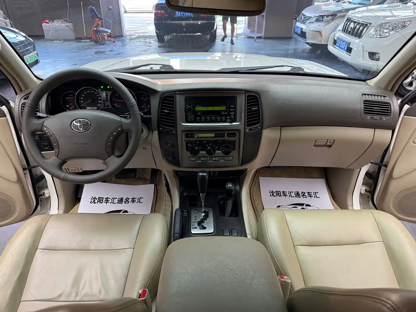 Photo 14 - Toyota Land Cruiser
