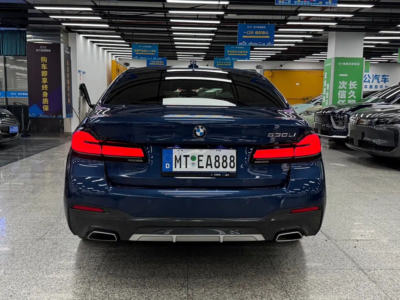 BMW 5-SERIES