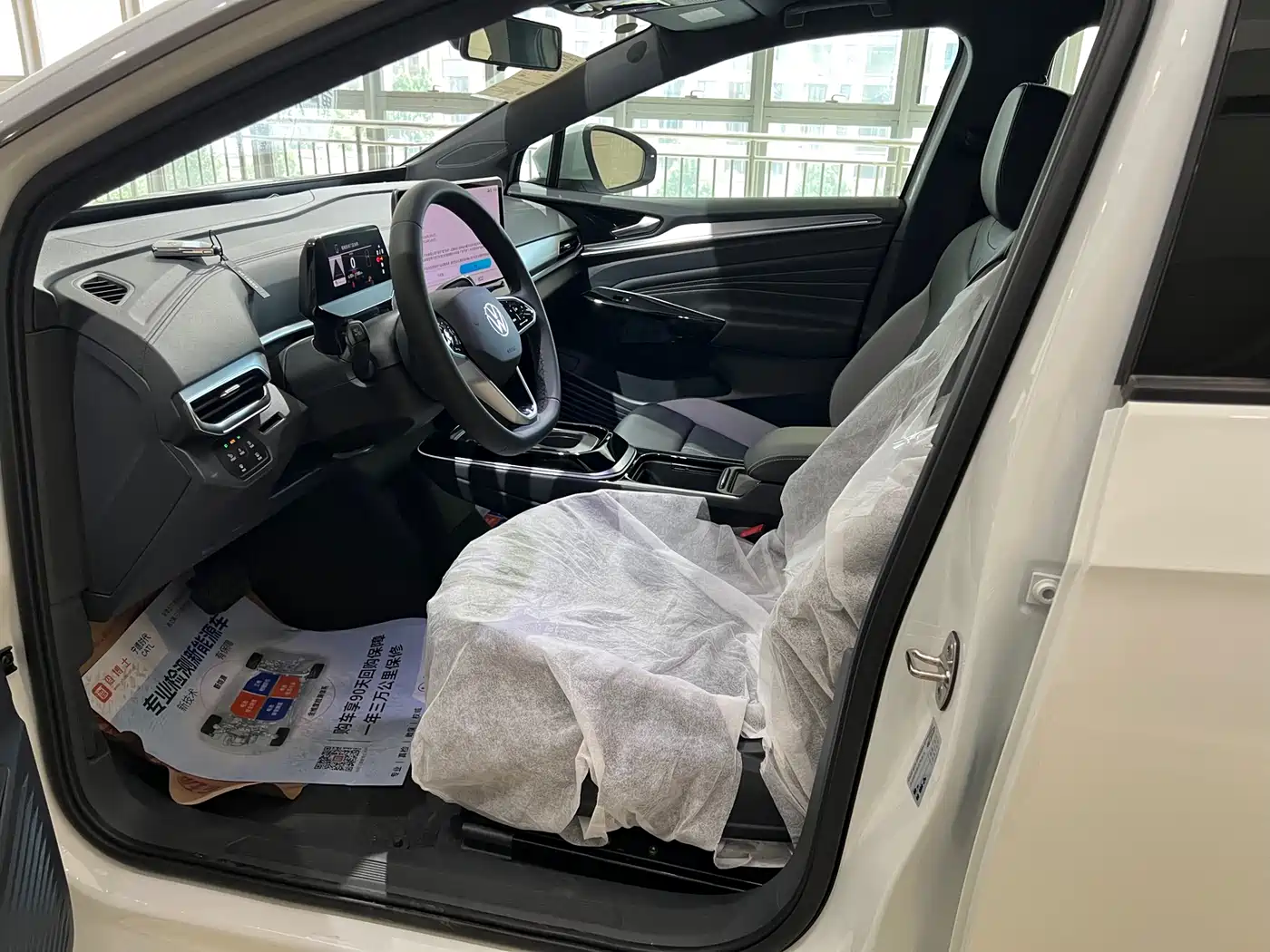 Volkswagen ID.4 CROZZ 2026 2026 Pure Edition