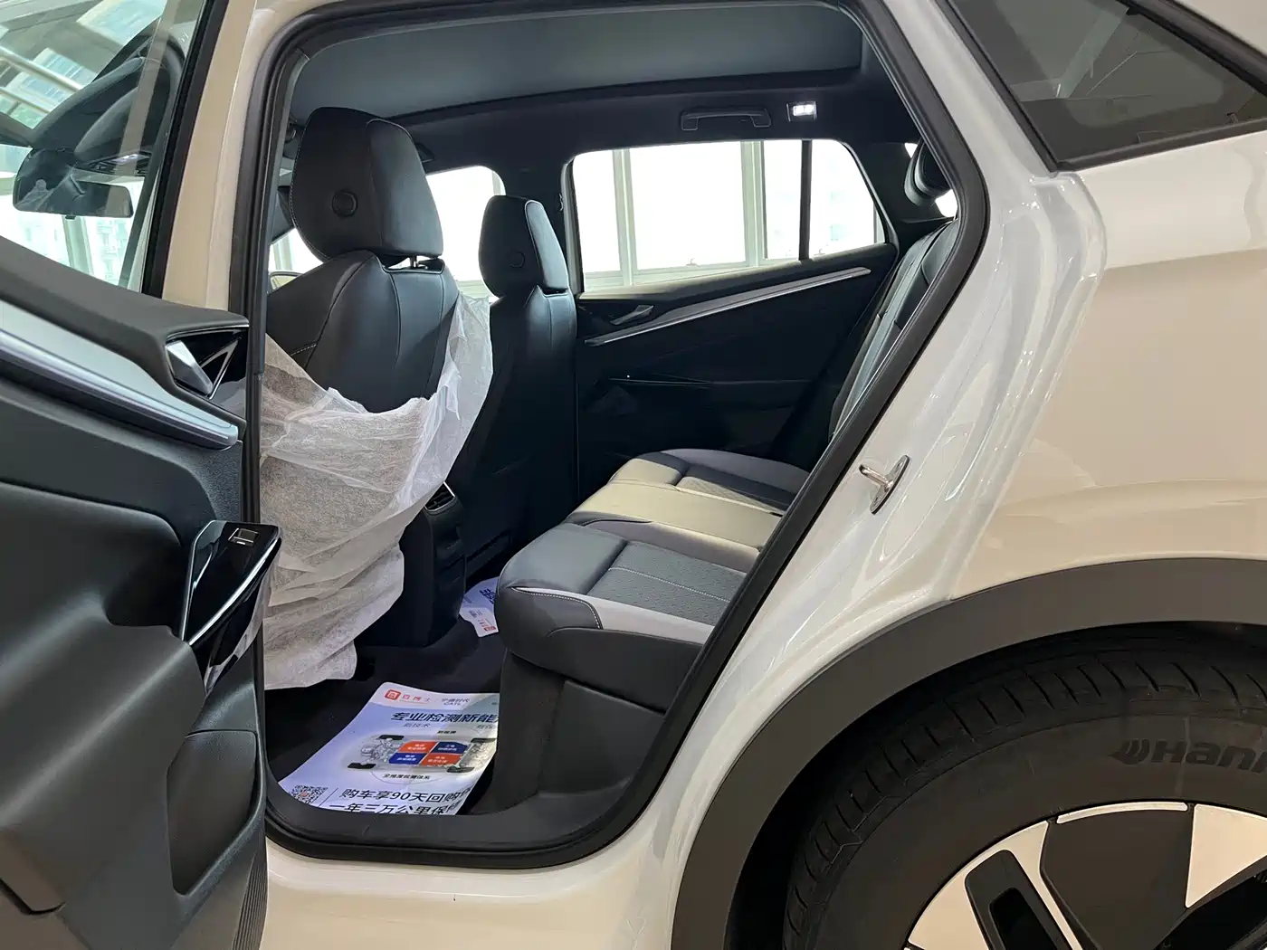 Volkswagen ID.4 CROZZ 2026 2026 Pure Edition