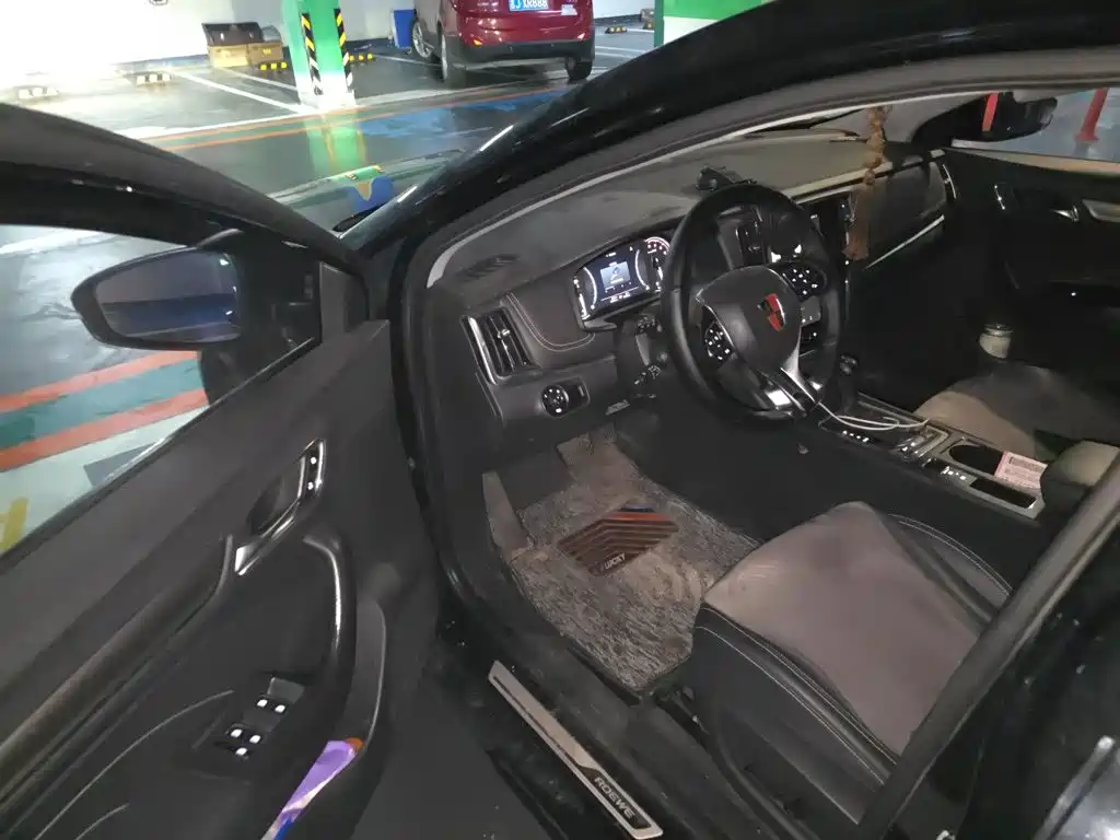 Photo 13 - Roewe i6