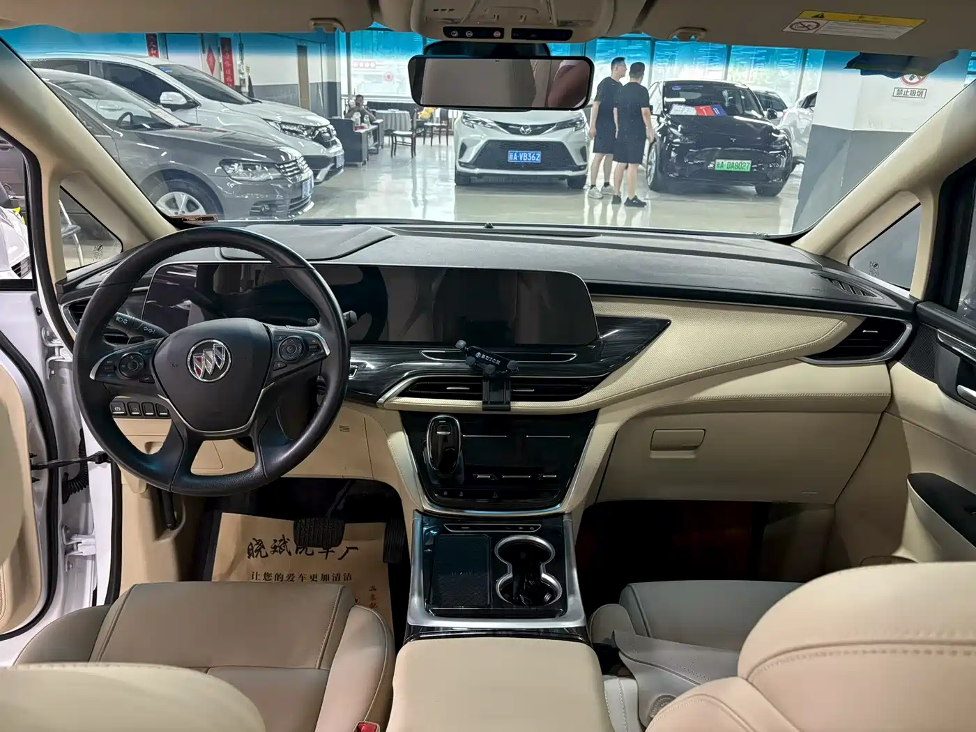 BUICK GL8