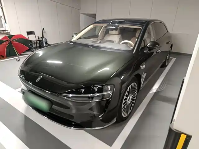 Xiangjie Enjoy World S9T 2025