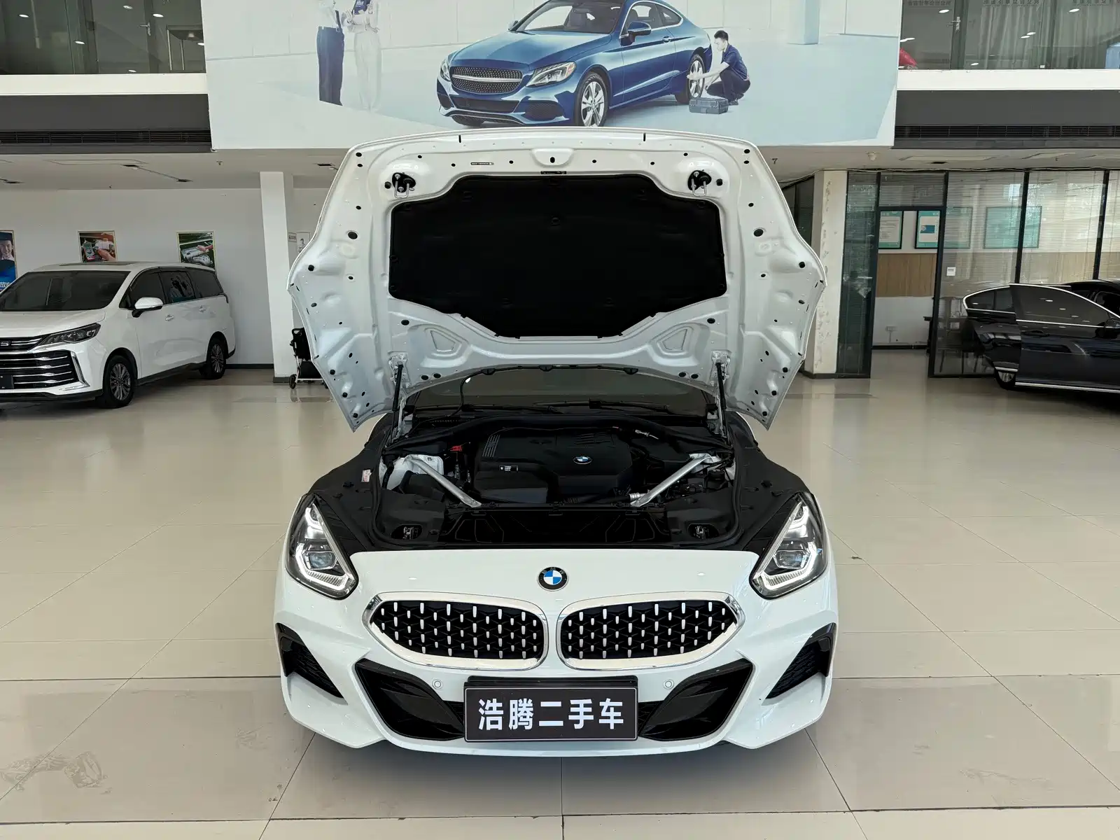 Photo 12 - BMW Z4