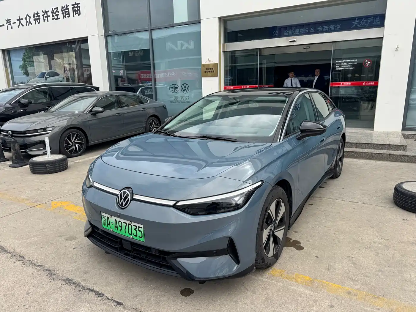 VOLKSWAGEN ID.7 VIZZION