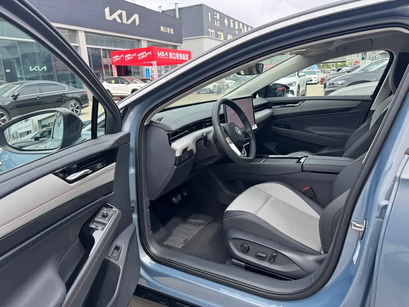 VOLKSWAGEN ID.7 VIZZION