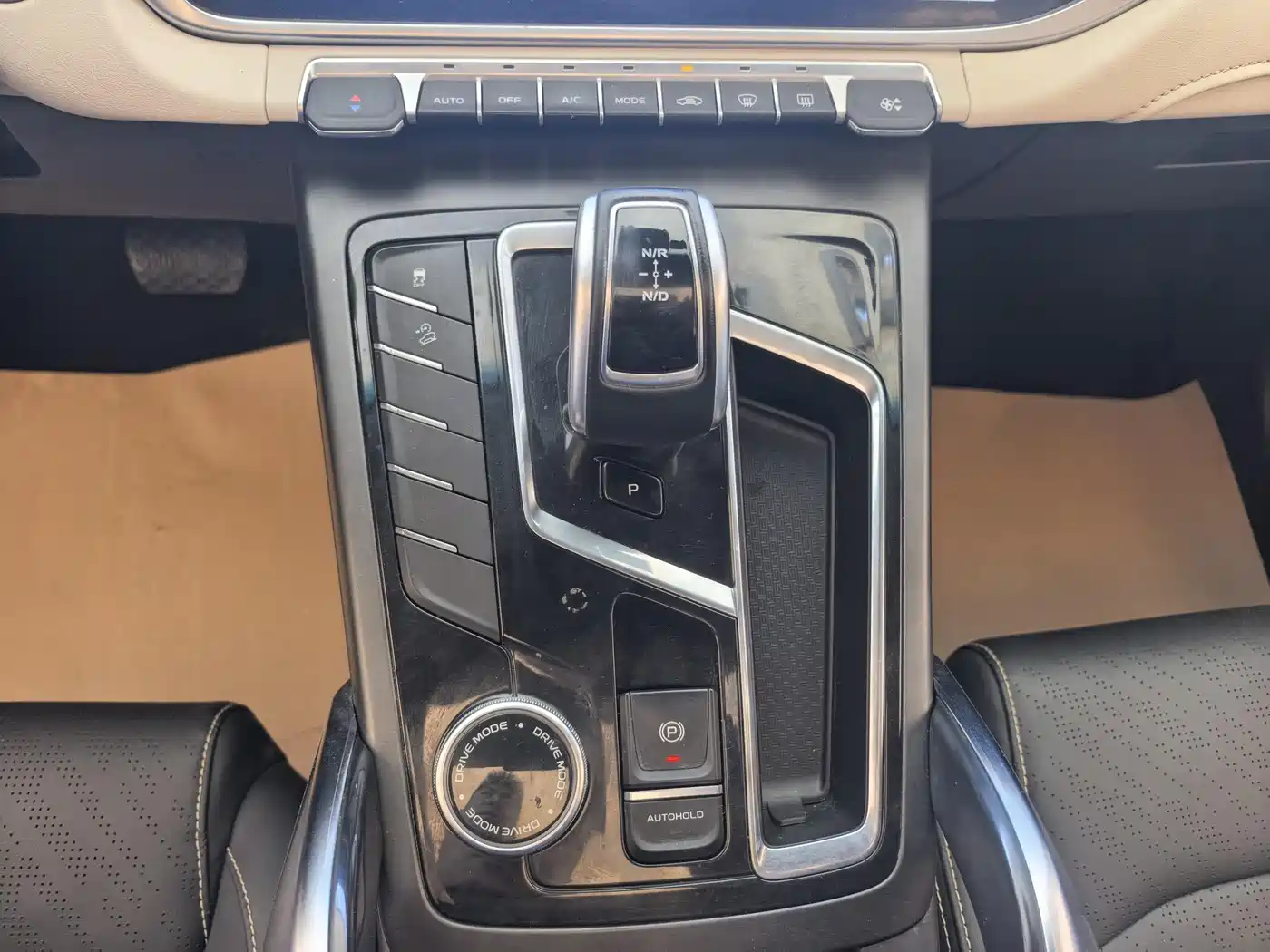 GEELY AUTOMOBILE BOYUE