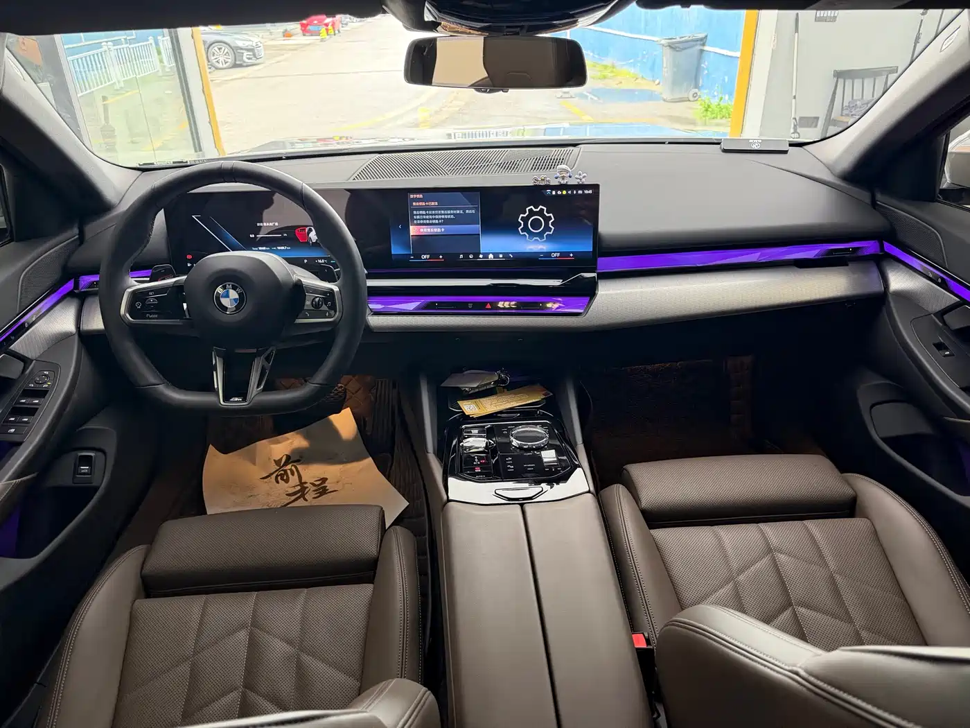 BMW 5 Series (Import) 2024 Model 525i M Sport Package фото 11