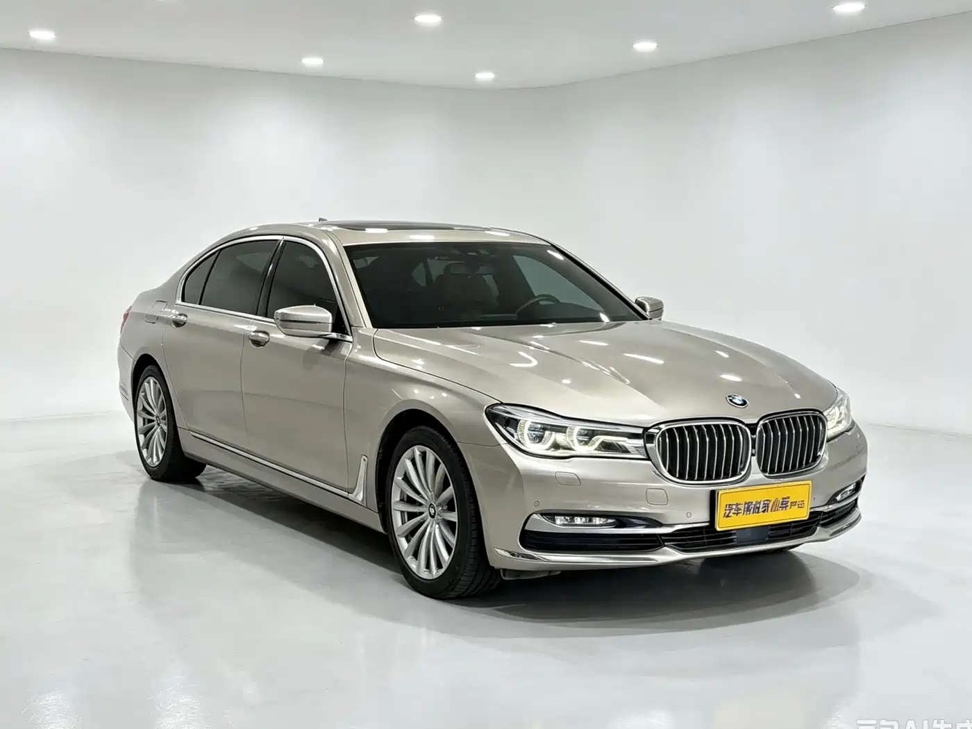 Photo 1 - BMW 7 Series