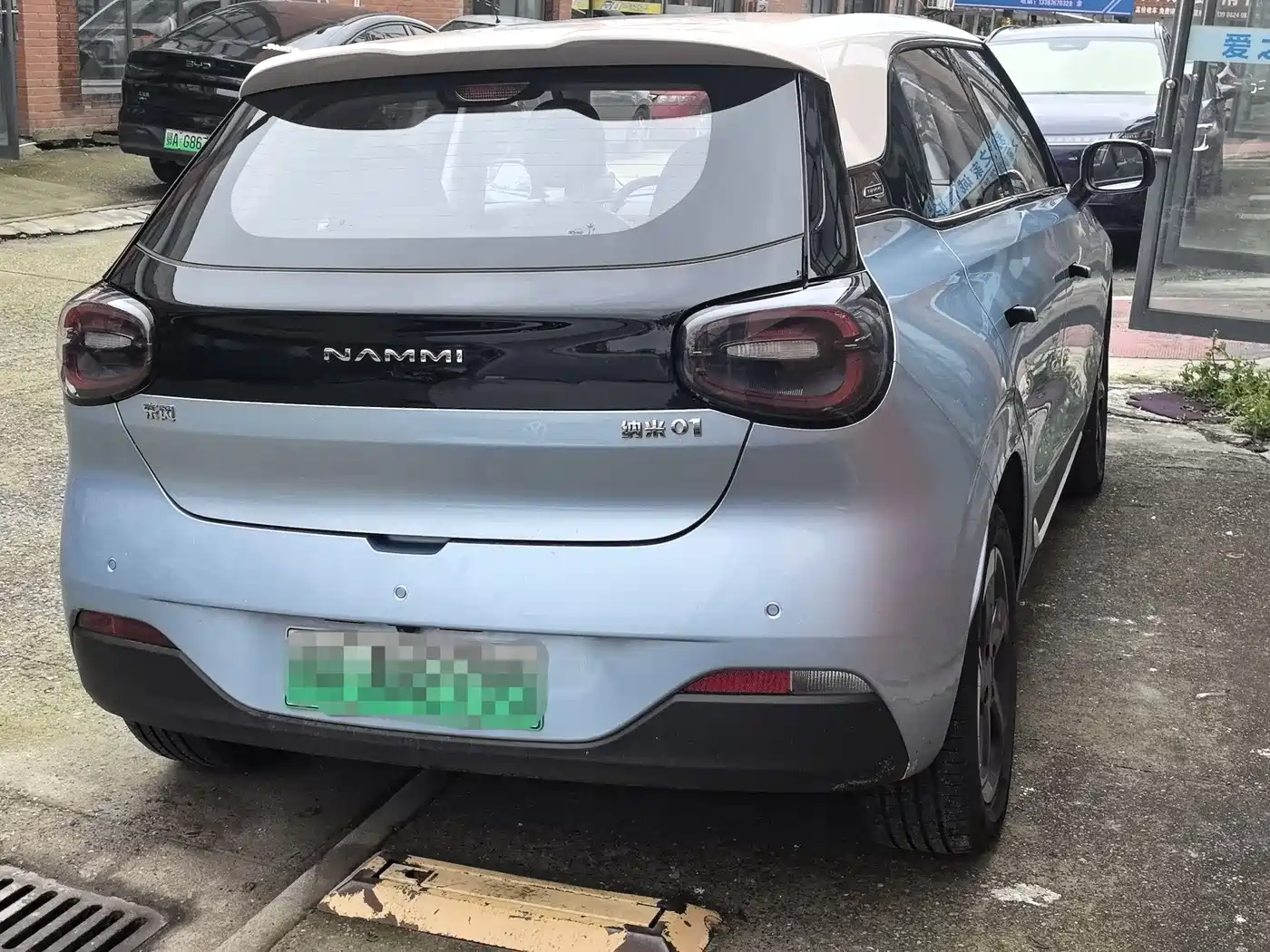 DONGFENG NANO 01