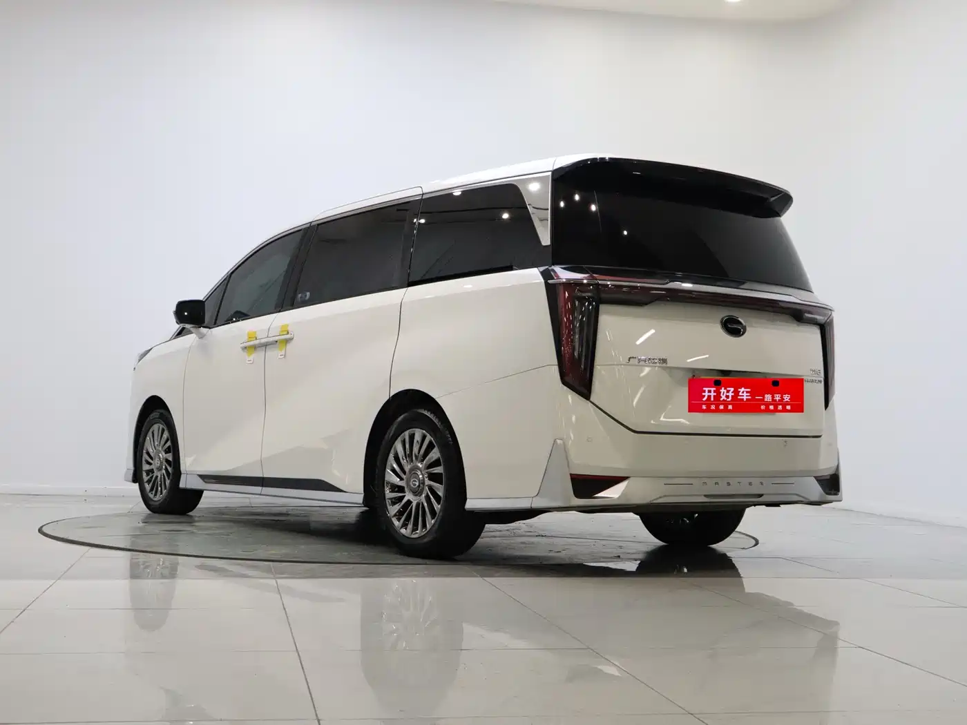 GAC Trumpchi Trumpchi M8 2023 Master Series Dual Hybrid Flagship Edition фото 3