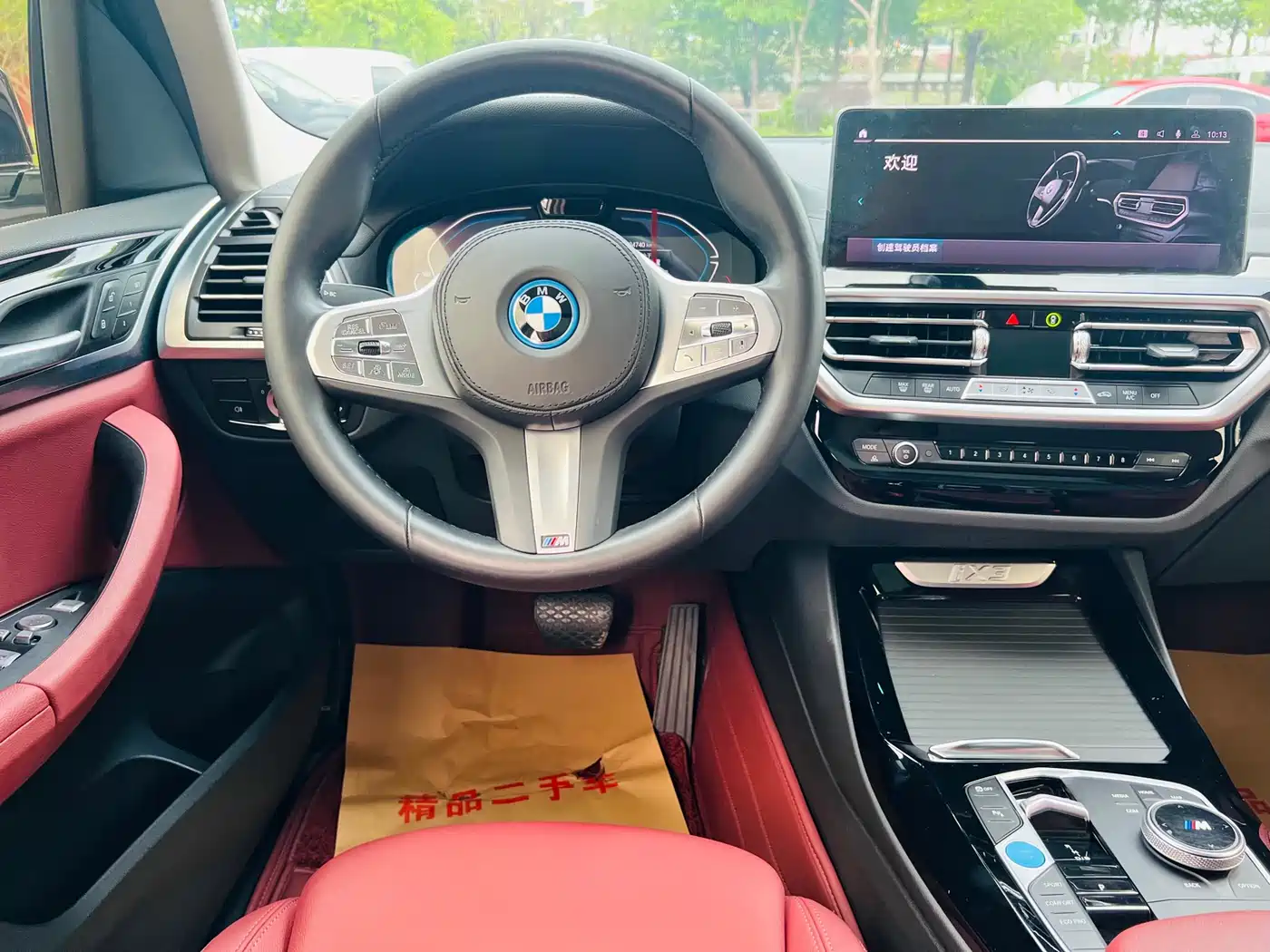 BMW IX3