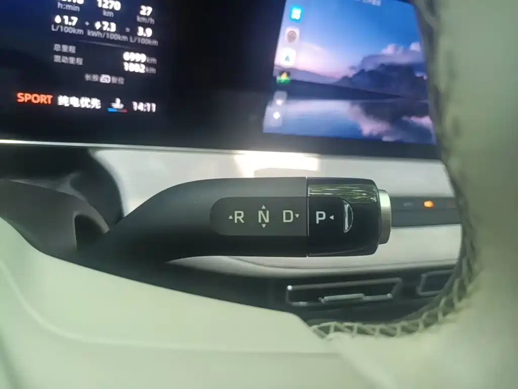 Roewe D7 2025 2023 DMH 125km Excellence Edition
