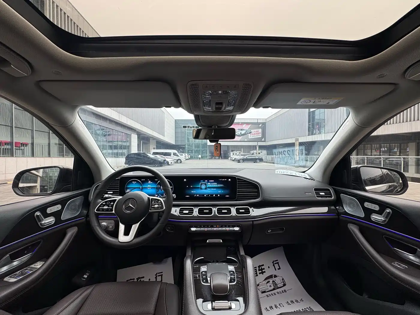 Mercedes-Benz GLE 2020 GLE 350 4MATIC Fashion фото 11