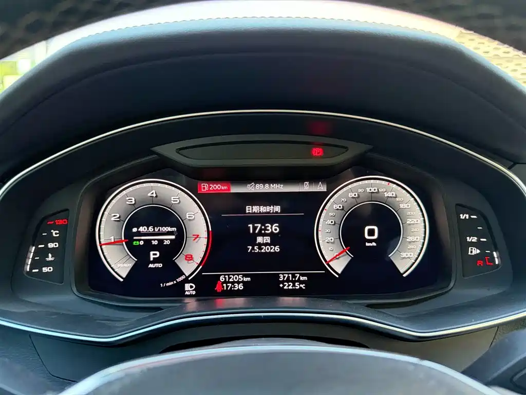 Audi A6L 2023 Facelift 45 TFSI Premium Dynamic фото 11