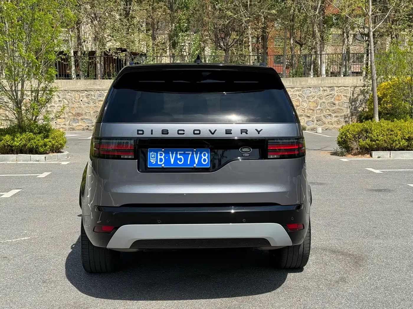 Land Rover Discovery 2023 360PS Metropolis Edition фото 9
