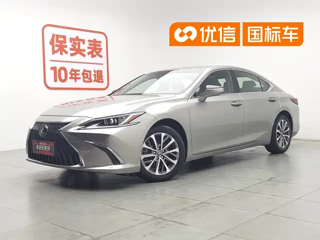  Lexus Lexus ES 2021 200 Excellence Edition