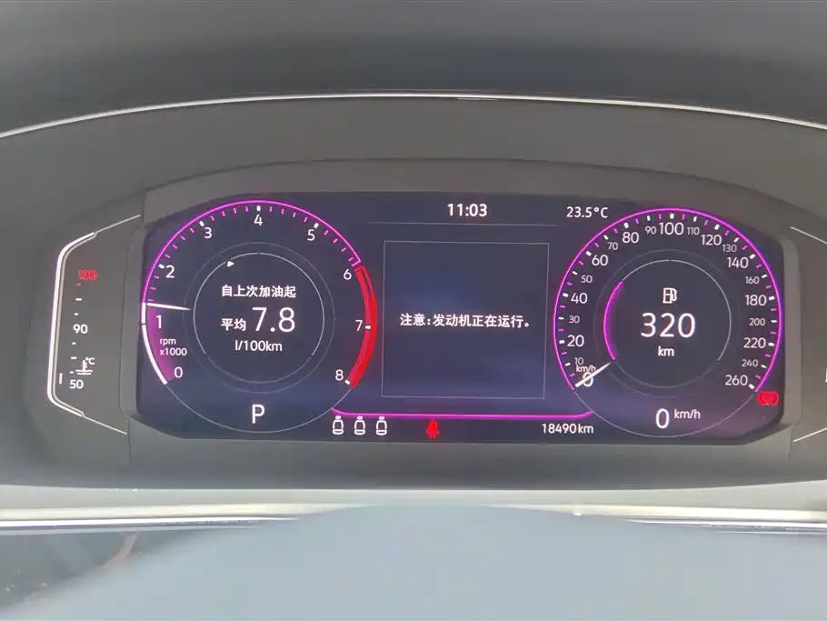 Volkswagen Passat 2024 380TSI Starlight Dragon Soaring Edition фото 14