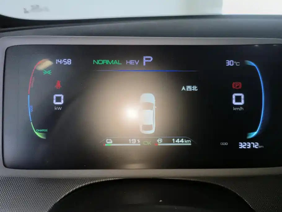 BYD Destroyer 05 2025 2024 Glory Edition DM-i 55KM Luxury