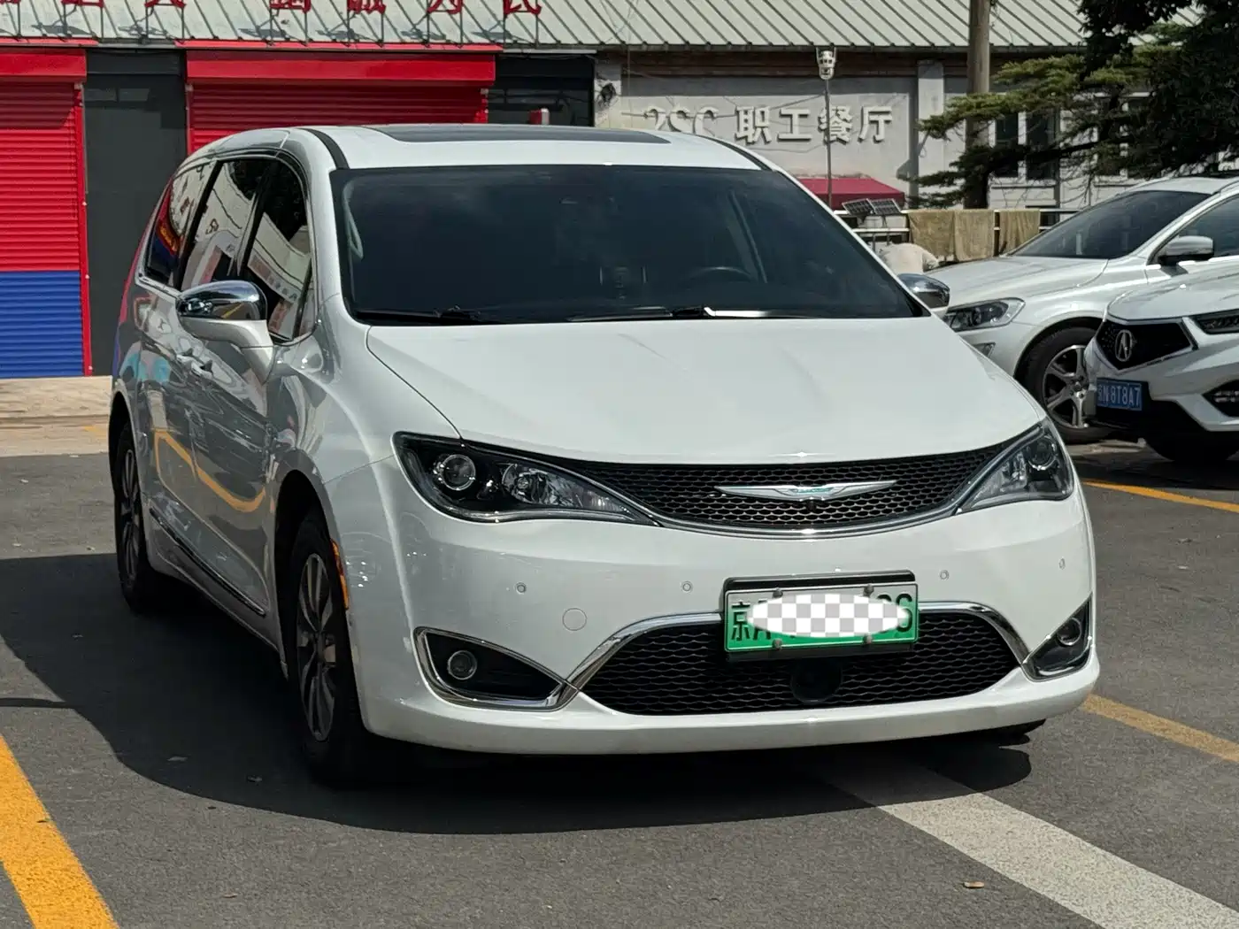 Chrysler Grand Caravan PHEV (Import) 2021 2019 3.6L Plug-in Hybrid