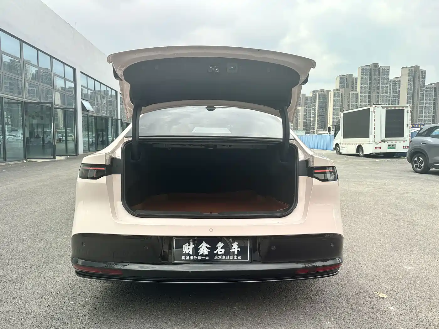 Nissan N7 2026 2025 510 Max