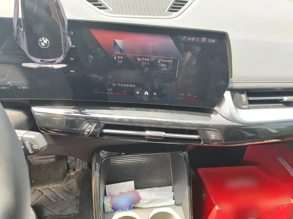 BMW iX1 2024 2023 eDrive25L X Design Package