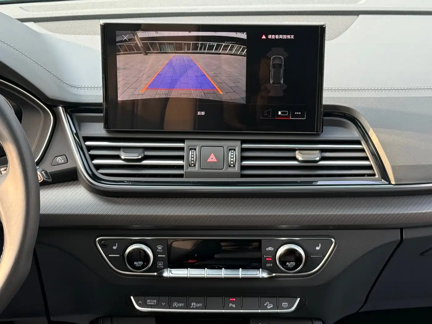 Audi Q5L 2024 Model 40 TFSI Luxury Dynamic фото 27