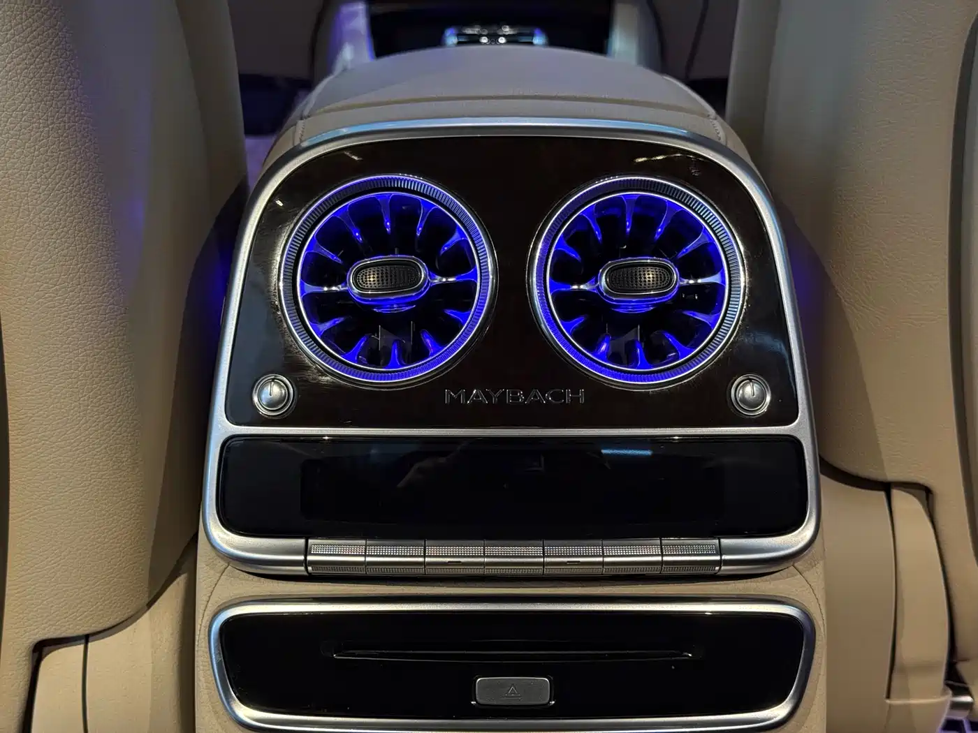 Mercedes-Benz Maybach S-Class 2015 S 400 4MATIC фото 19