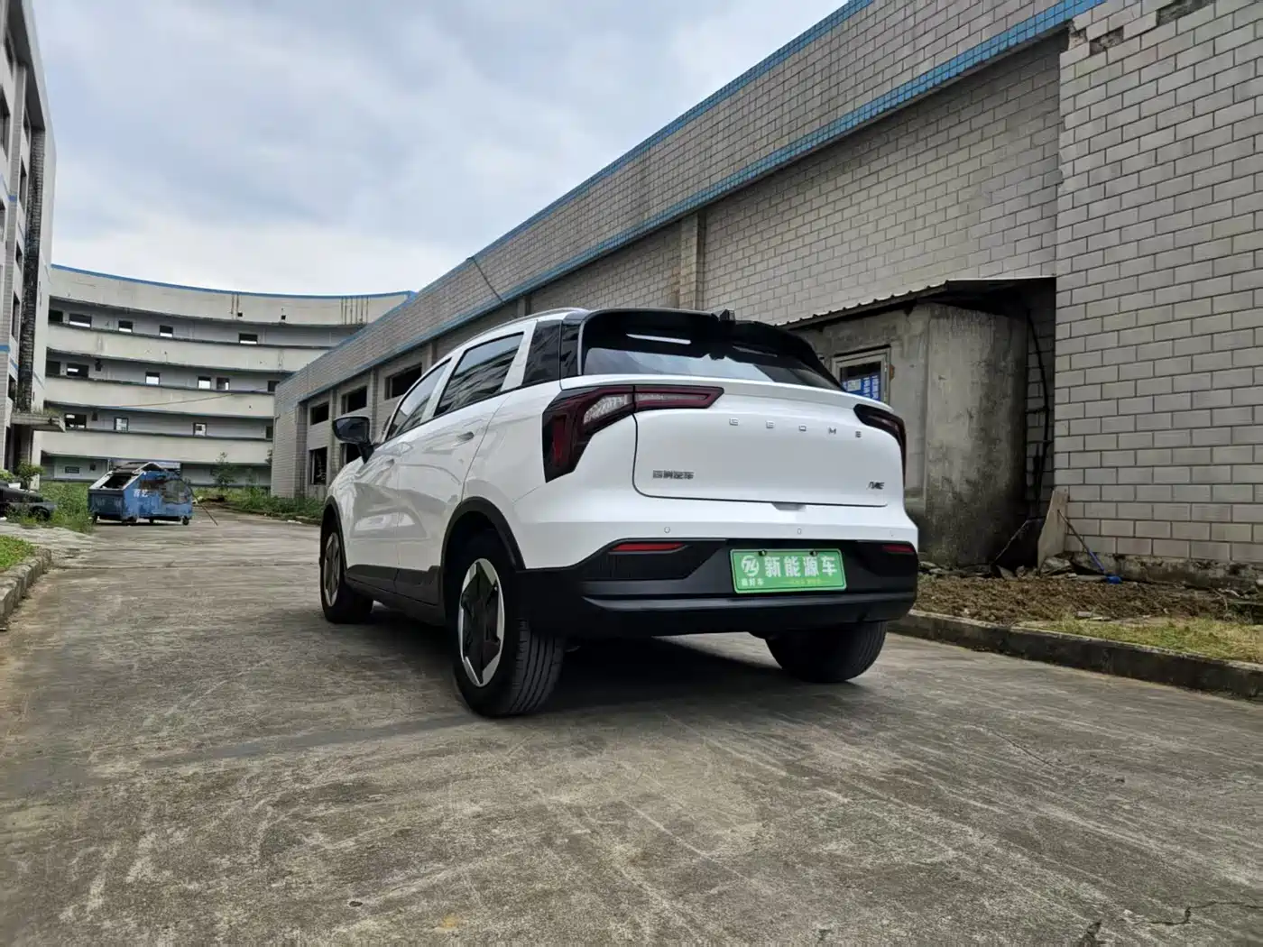 Geely Geometry E Firefly 2024 2024 401km Starlight