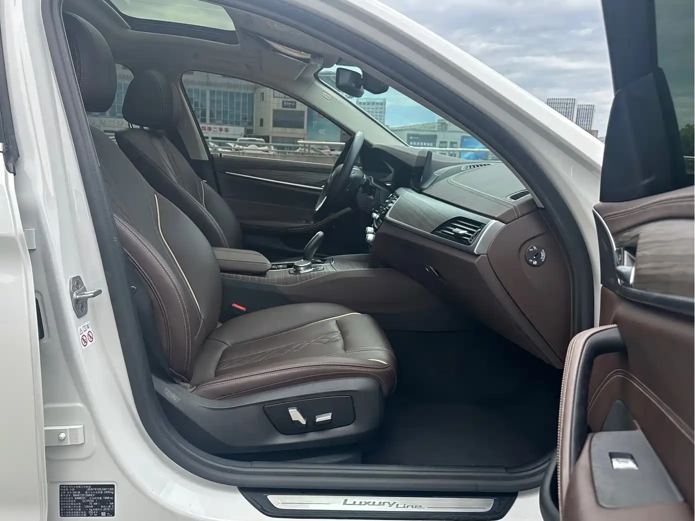 BMW 5 SERIES NEW ENERGY