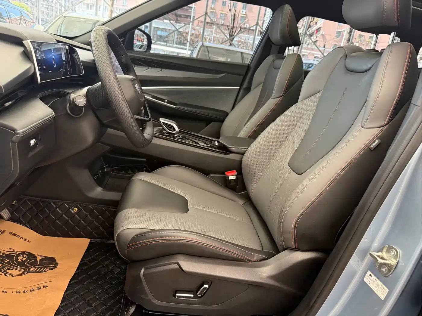 GEELY AUTOMOBILE BOYUE