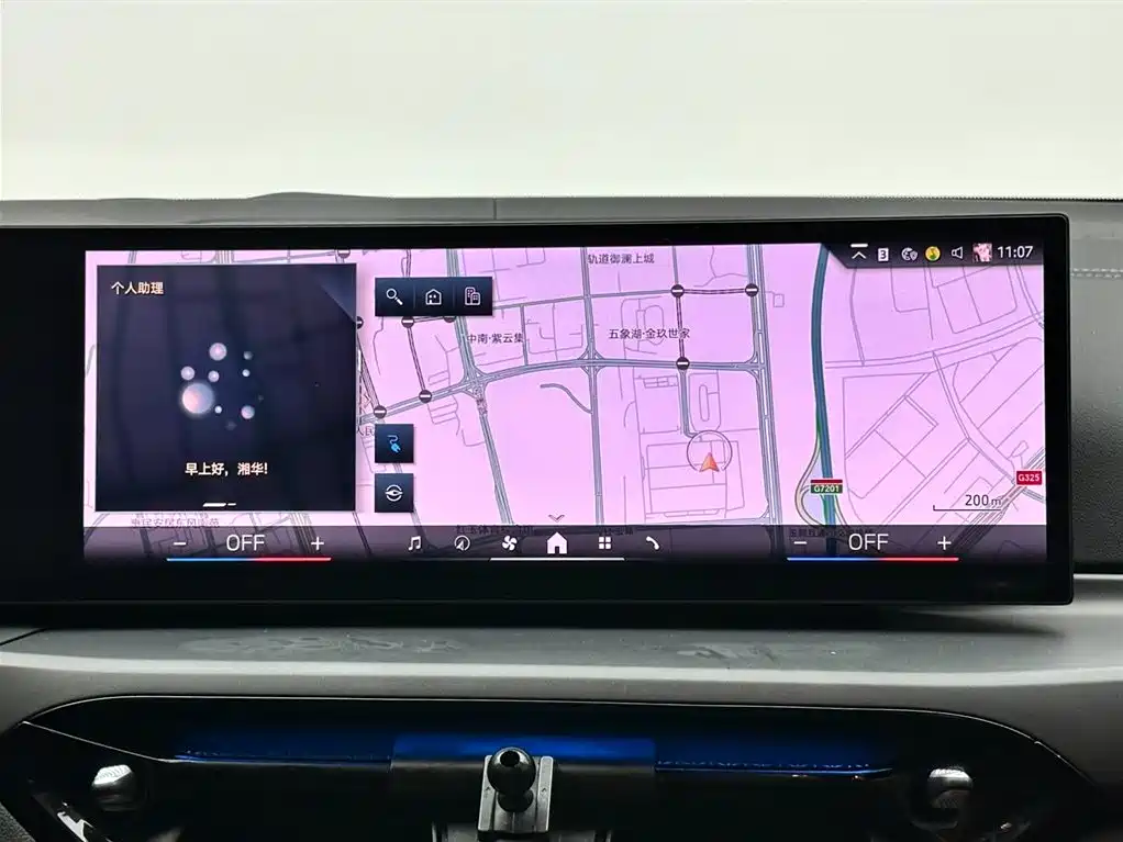 BMW i3 2025 2025 eDrive 35 L